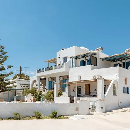 Porto Galini Tinos Tzados 107 Casa vacanze Agios Ioannis (Tinos)